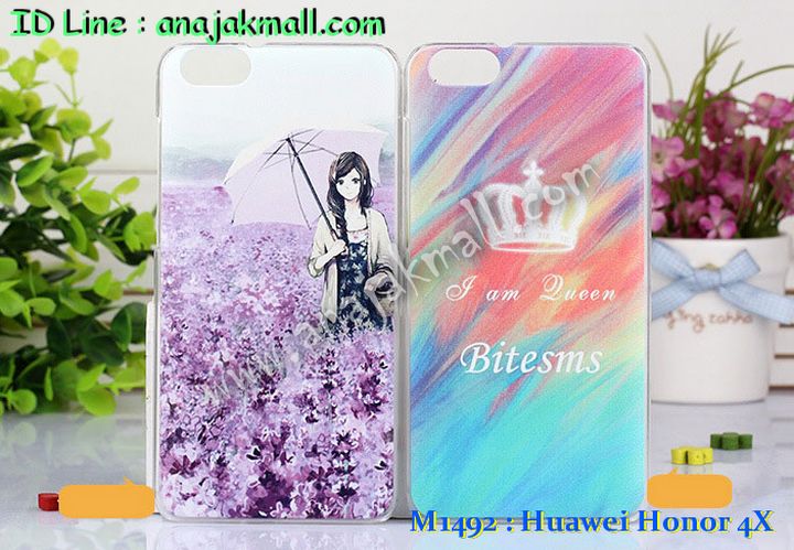 เคส Huawei honor 4x,เคสหนัง Huawei honor 4x,เคสไดอารี่ Huawei alek 4g plus,เคสพิมพ์ลาย Huawei honor 4x,เคสฝาพับ Huawei honor alek 4g plus,เคสหนังประดับ Huawei honor 4x,เคสแข็งประดับ Huawei alek 4g plus,เคสสกรีนลาย Huawei honor 4x,เคสยางใส Huawei honor alek 4g plus,เคสโชว์เบอร์หัวเหว่ย honor 4x,เคสอลูมิเนียม Huawei honor alek 4g plus,เคสซิลิโคน Huawei honor 4x,เคสยางฝาพับหั่วเว่ย honor alek 4g plus,เคสประดับ Huawei honor 4x,เคสปั้มเปอร์ Huawei alek 4g plus,เคสตกแต่งเพชร Huawei alek 4g plus honor 4x